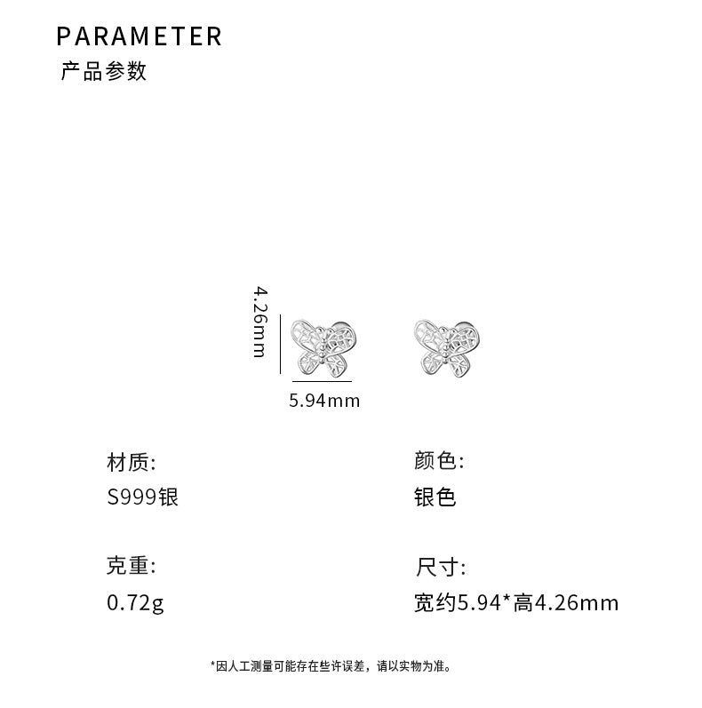 C廠 韓版蝴蝶S999足銀耳環「YC10343E」24.10.W3 批發折扣@洽客服