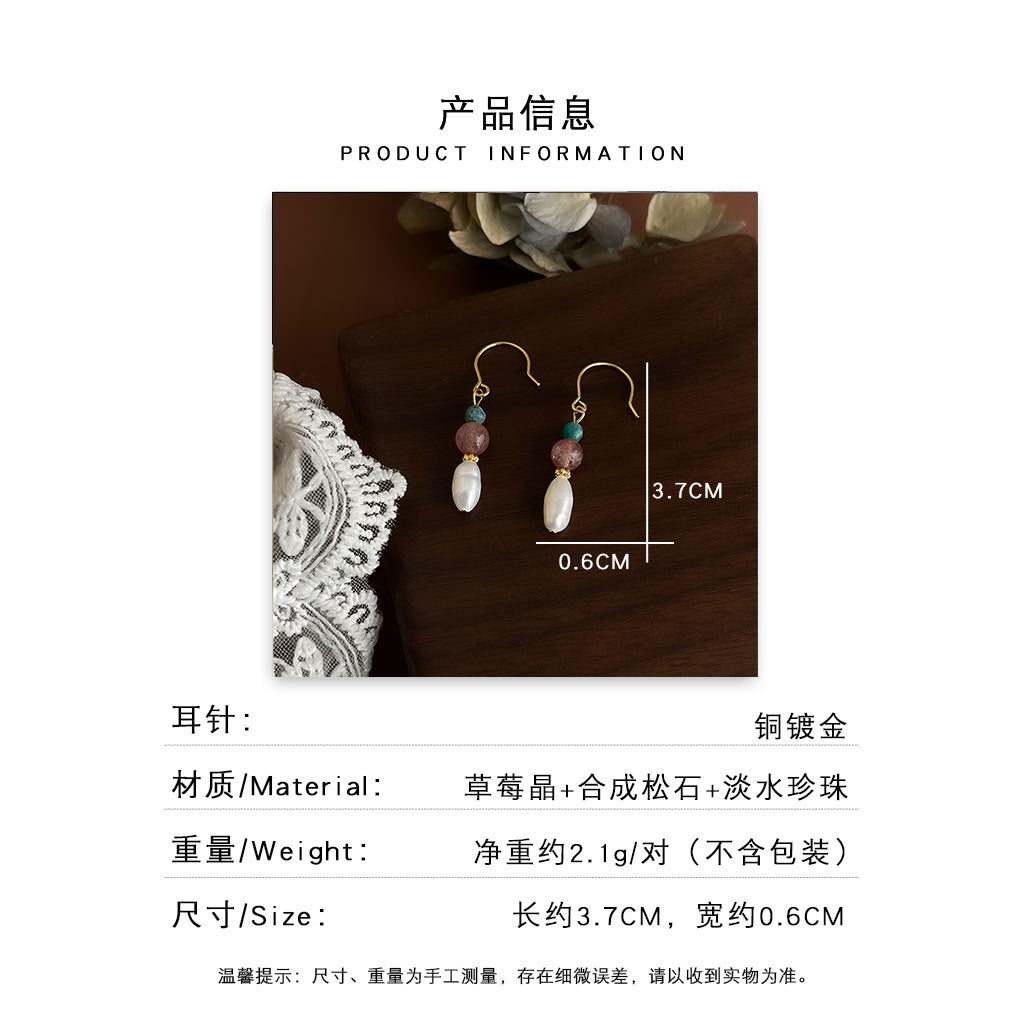 A廠 日韓款手作草莓晶銀針耳環批發 折扣@洽客服 26.09.W3「6523」
