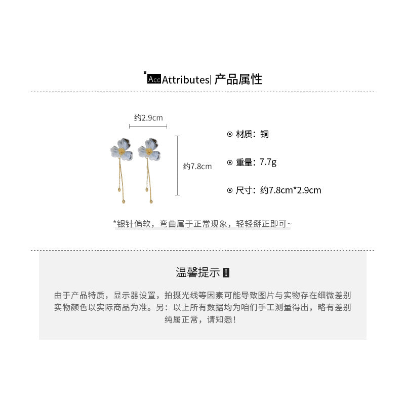 A2廠 韓國韓版奶白花朵流蘇銀針耳環「HE20796」24.07.W3 批發折扣@洽客服