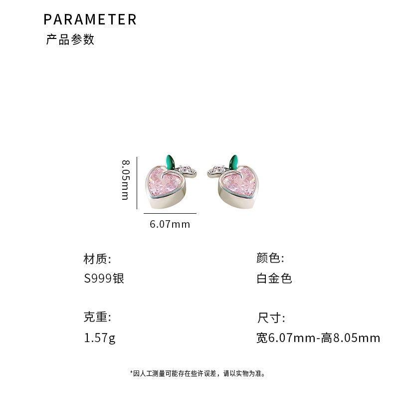 C廠 甜水蜜桃S999足銀耳環「YC9374E」24.03.W4 批發折扣@洽客服