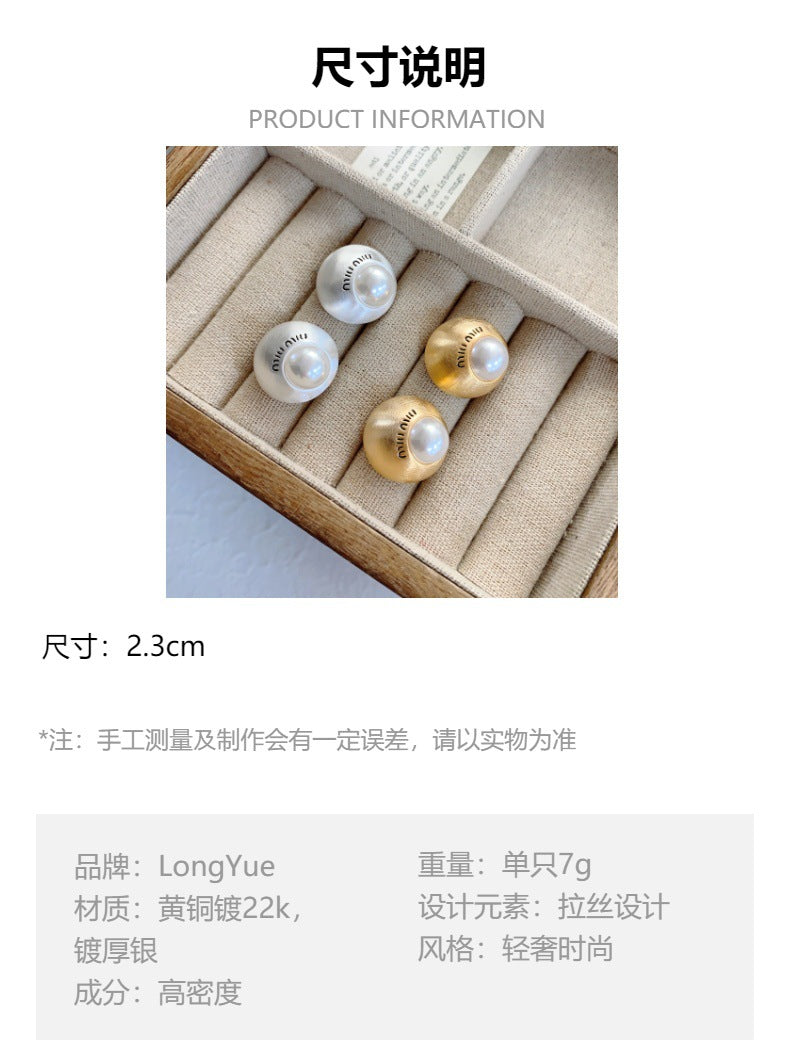 B廠 歐美款拉絲金屬圓球鈦鋼鍍22K金耳環「ER2053」24.10.W4 批發折扣@洽客服
