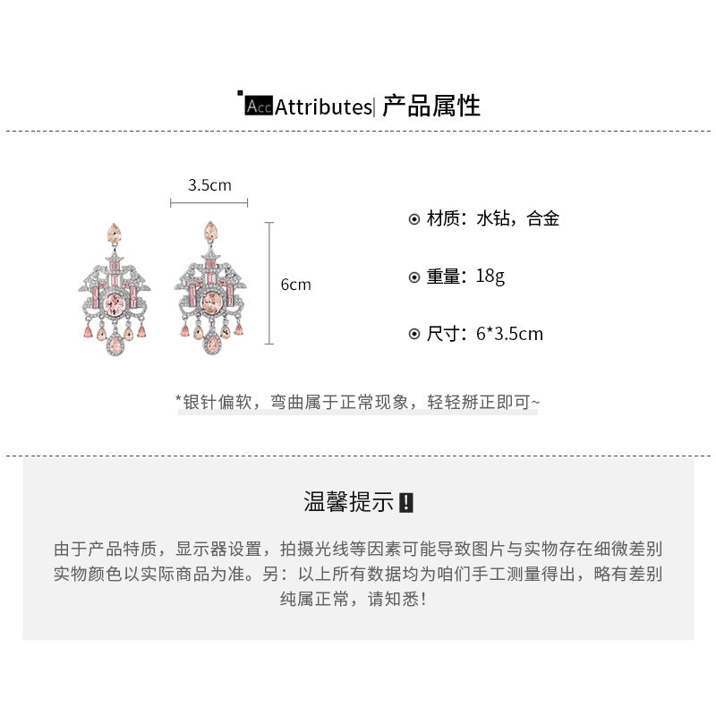 A2廠 韓系鑲鑽橢圓形水滴銀針耳環批發 折扣@洽客服 26.06.W4「HE33503」