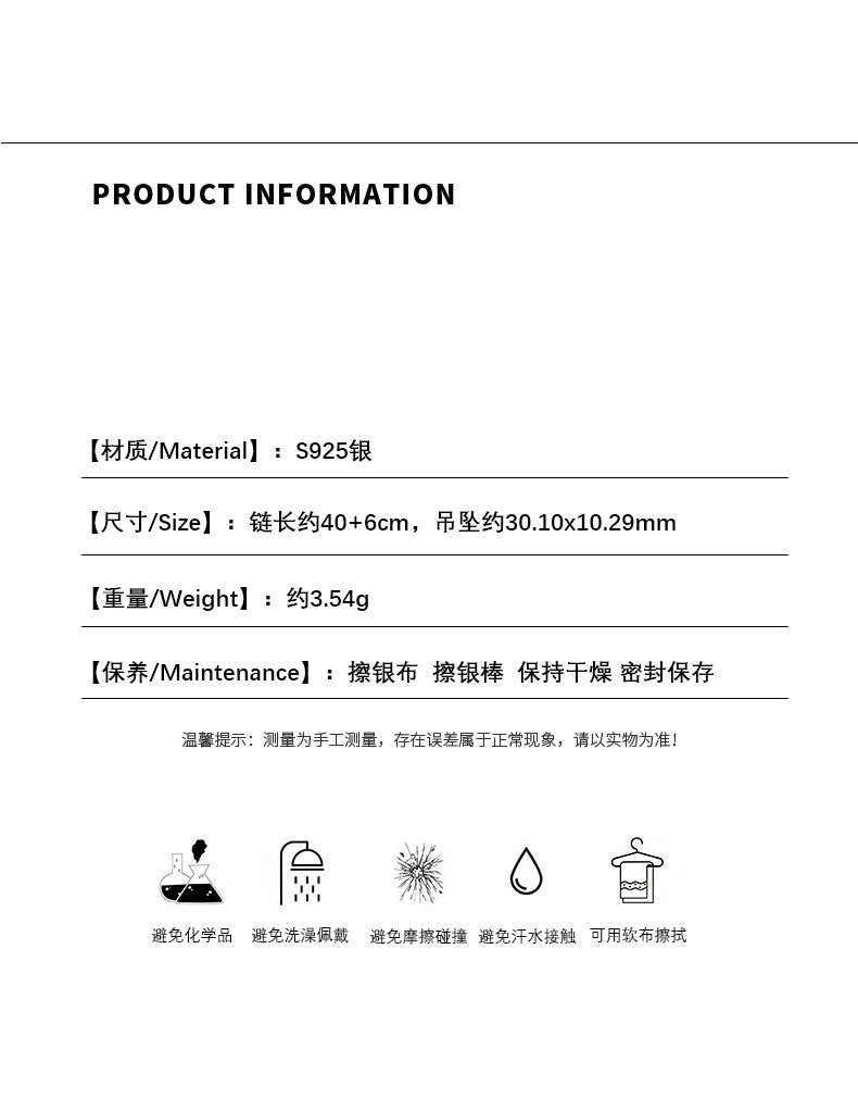 C廠 鑲鑽方形S925純銀項鍊「YC3571N」24.04.W1 批發折扣@洽客服