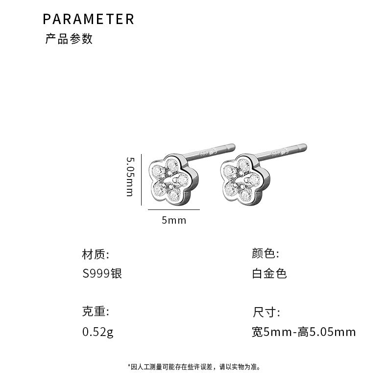 C廠 輕奢鏤空花朵S999足銀耳環「YC9843E」24.04.W4 批發折扣@洽客服