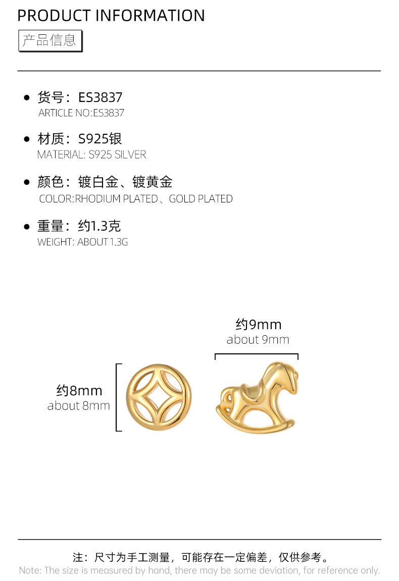 C廠 韓系馬上有錢S925純銀耳環批發 折扣@洽客服 26.07.W2「ES3837」