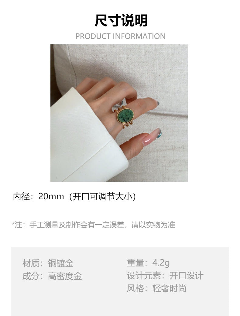 B廠 法式復古貝松石銅鍍22K金戒指「JZ0388」24.04.W2 批發折扣@洽客服