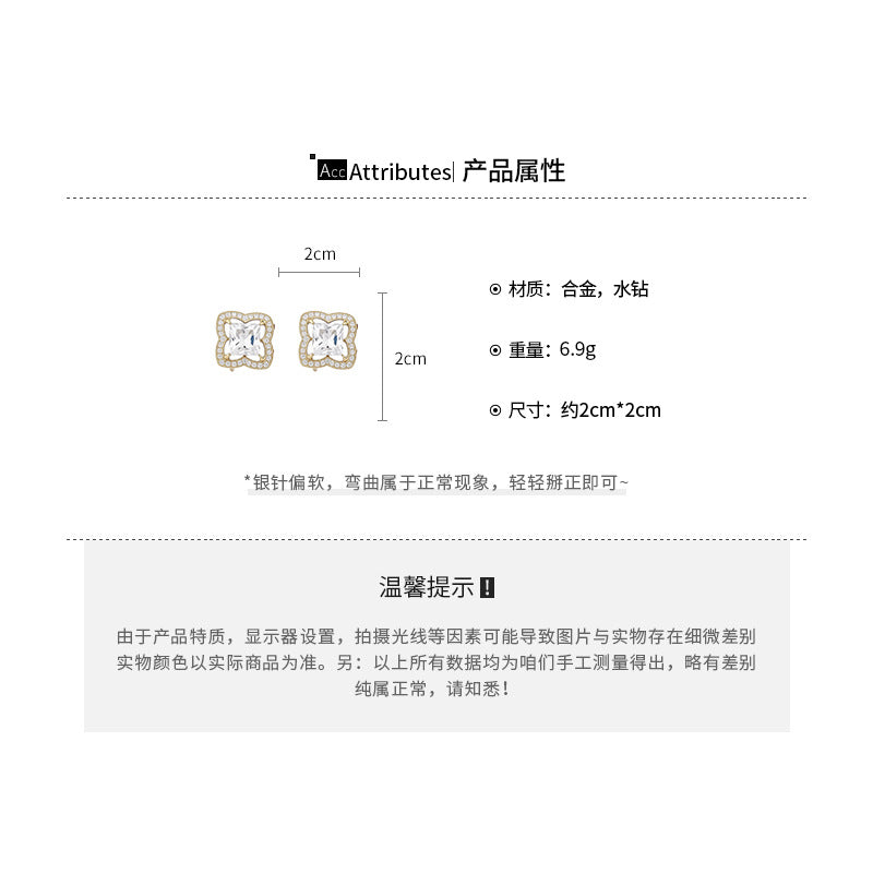 A2廠 韓國韓版鑲鑽花朵銀針耳環批發 折扣@洽客服 26.05.W1「HE32499」