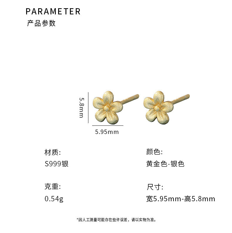 C廠 精美小花S999足銀耳環「YC9806E」24.04.W4 批發折扣@洽客服