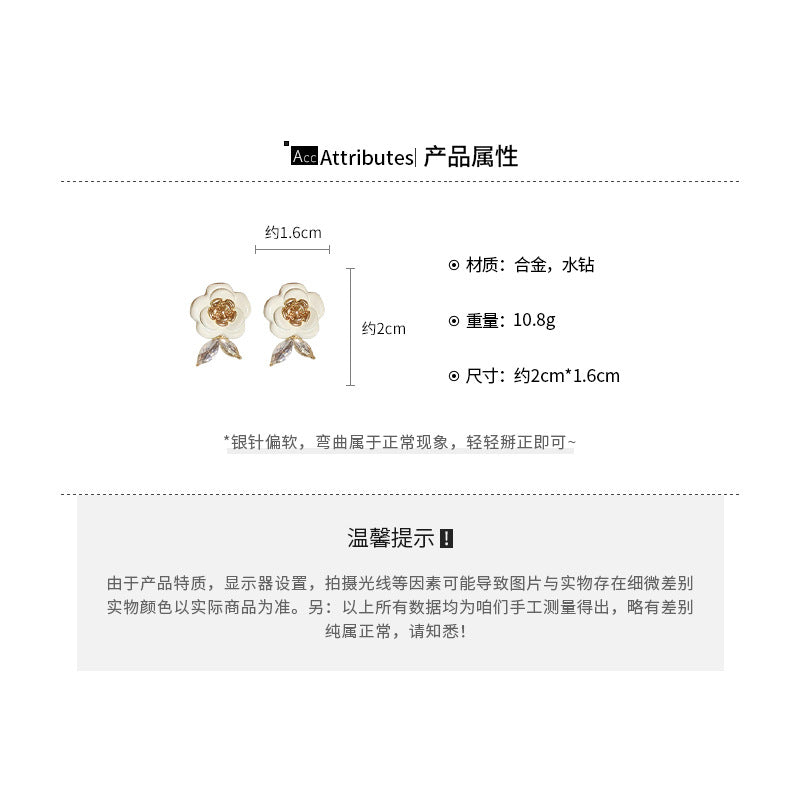 A2 韓國韓版清新花朵銀針耳環「HE21316」24.08.W3 批發折扣@洽客服