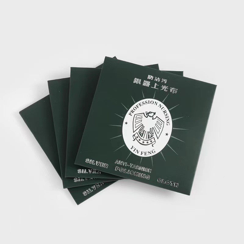 飾品盒