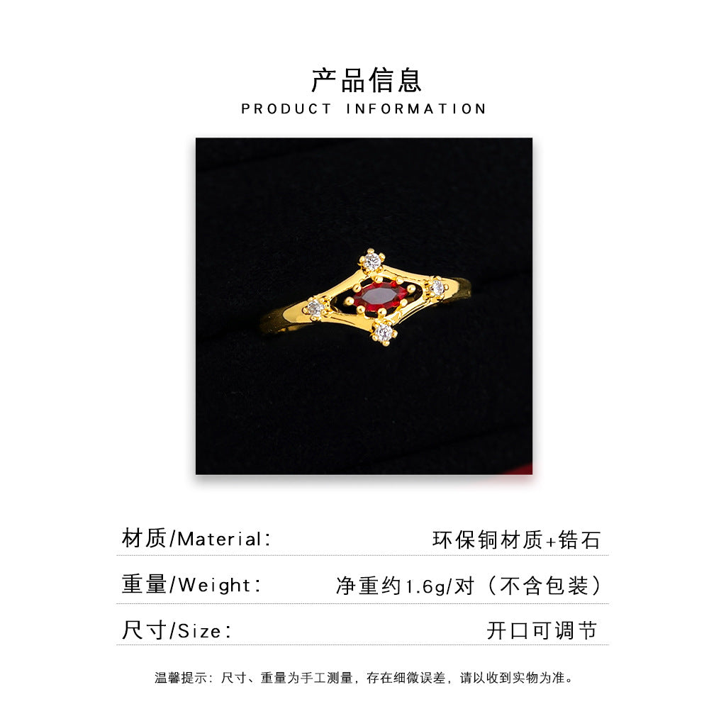 A廠 日韓款菱形酒紅鋯石戒指批發 折扣@洽客服 26.08.W1「7707」