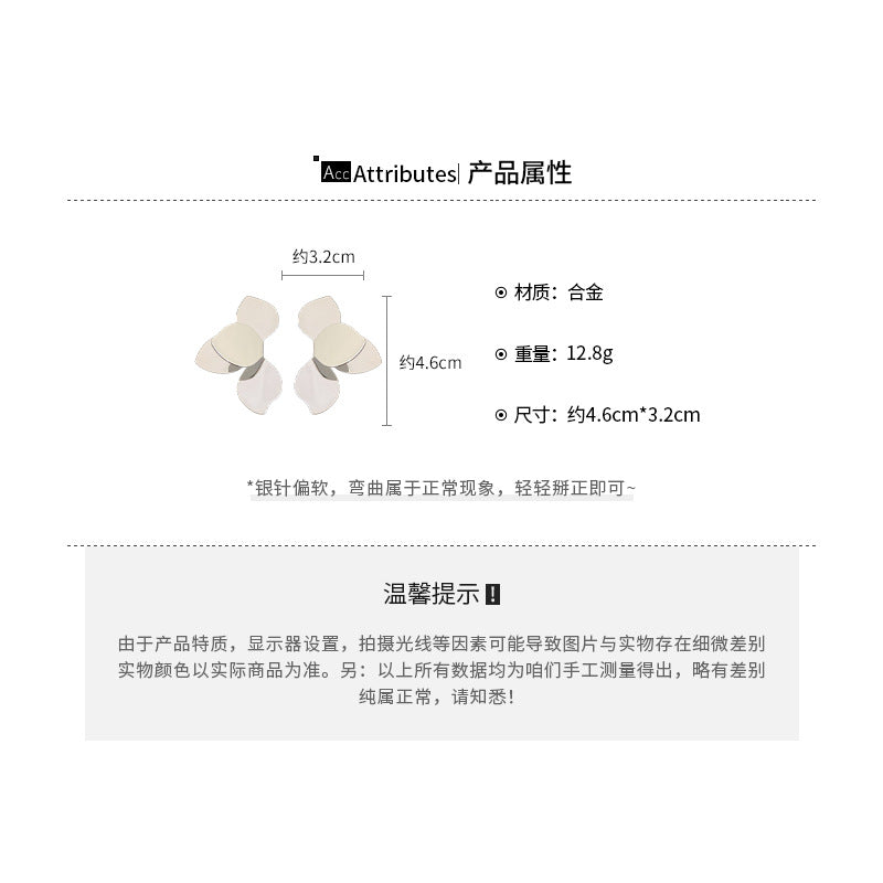 A2 韓國韓版時尚花瓣造型銀針耳環「HE21241」24.08.W3 批發折扣@洽客服