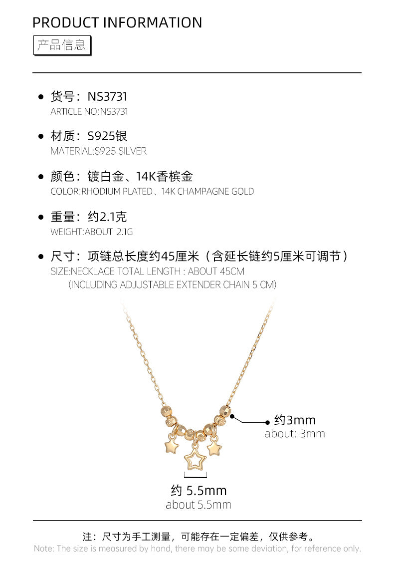 C廠 韓系星星吊墜S925純銀項鍊批發 折扣@洽客服 26.07.W1「S3731」