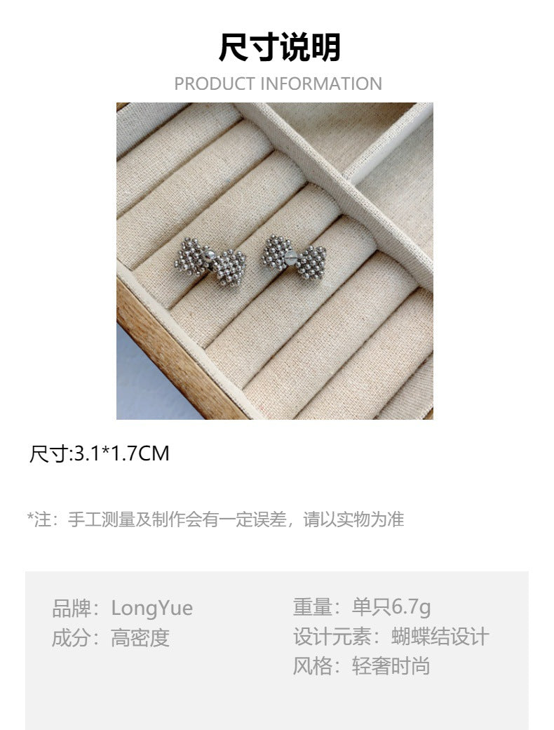 B廠 歐美蝴蝶結滿鑲珠子銅鍍22K金耳環「ER2111」24.10.W4 批發折扣@洽客服