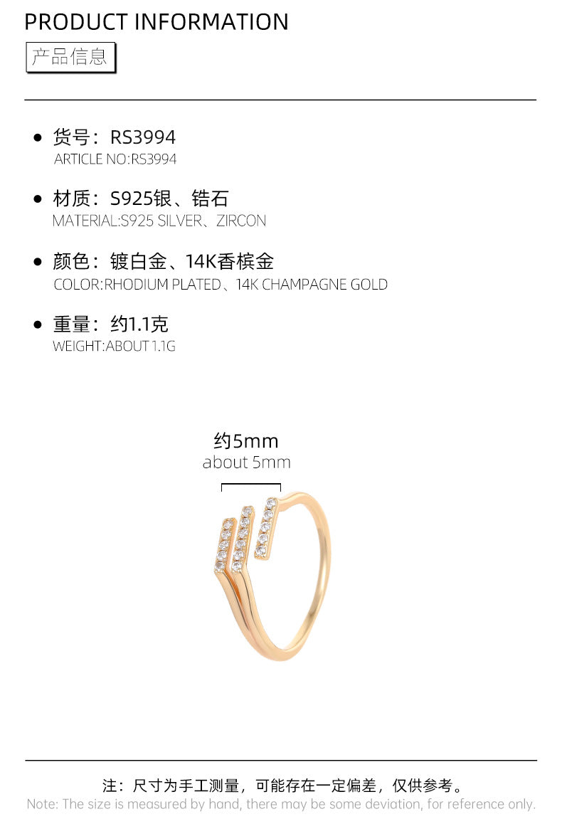 C廠 韓系平衡木S925純銀開口戒指批發 折扣@洽客服 26.08.W2「RS3994」