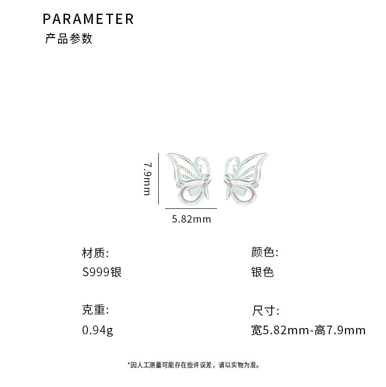 C廠 優雅蝴蝶螺絲S999足銀耳環「YC9632E」24.03.W5 批發折扣@洽客服