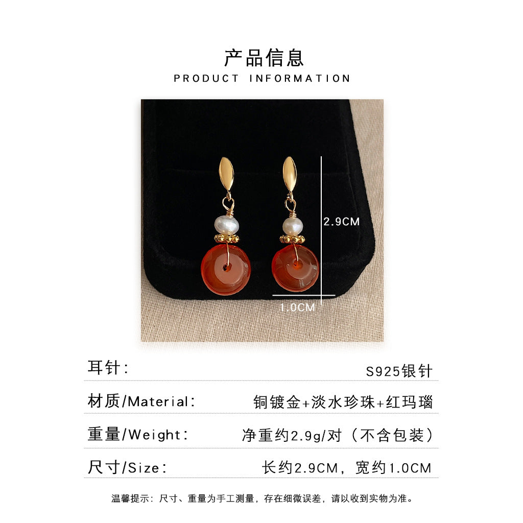 A廠 日韓系紅瑪瑙平安扣銀針耳環批發 折扣@洽客服 26.09.W4「6730」