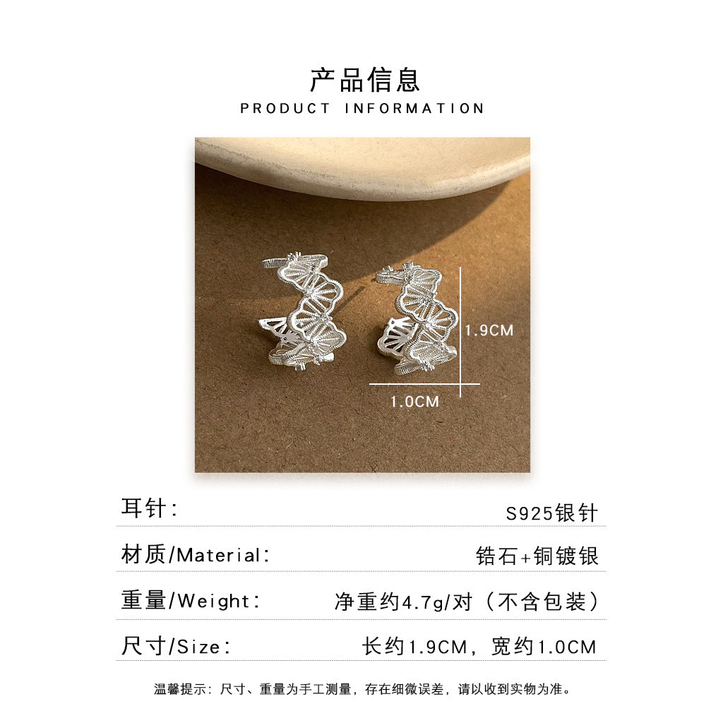 A廠 日韓系 小香風鏤空蕾絲銀針耳環批發 折扣@洽客服 26.09.W4「6540」