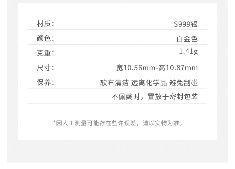 C廠 簡約鬱金香S999足銀耳環「YC8300E」24.03.W3 批發折扣@洽客服
