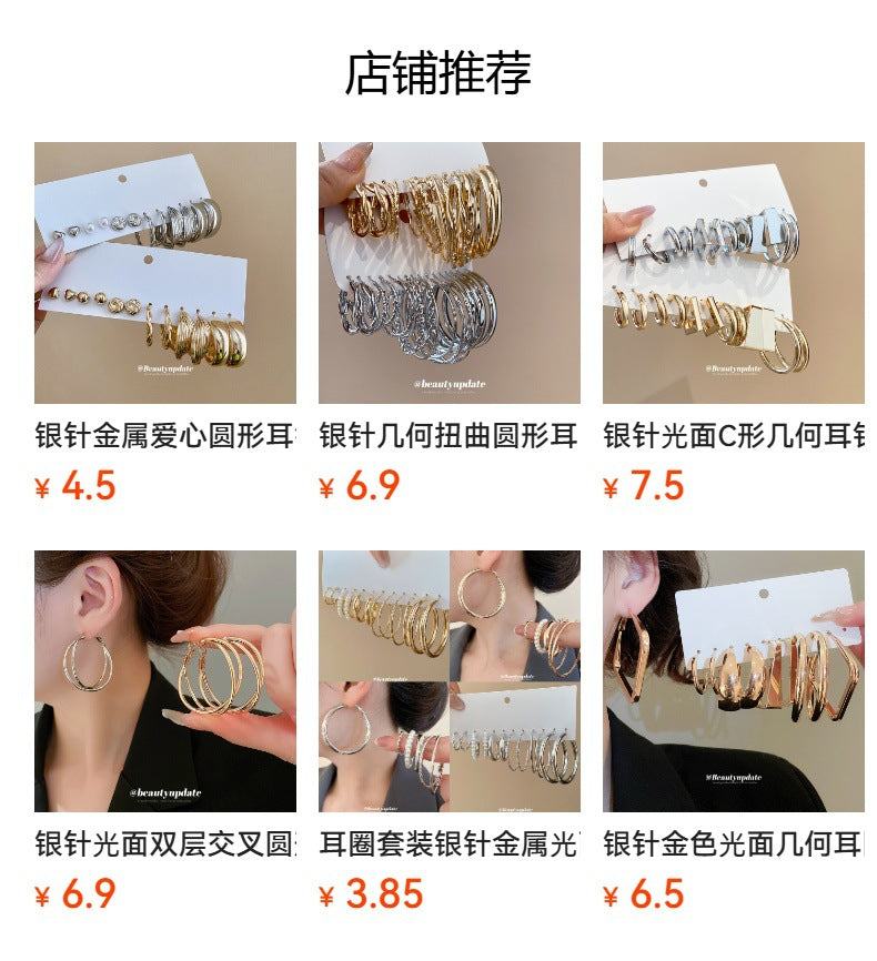 A2廠 鈦鋼|【限量超值套組】時尚鑲鑽圓耳圈 批發 折扣@洽客服 26.01.W3「HE29686」