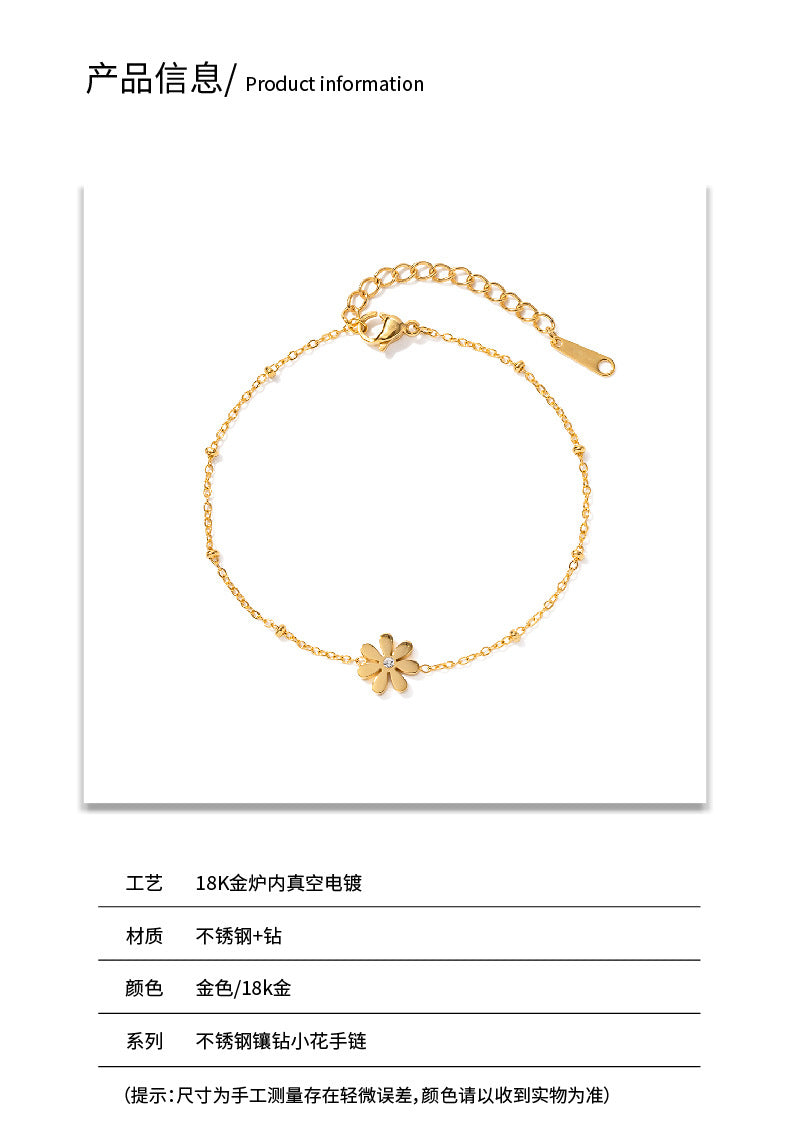 B廠 歐美款小鈴蘭花鈦鋼鍍18K金手鍊「JDBW2304004」24.10.W3 批發折扣@洽客服