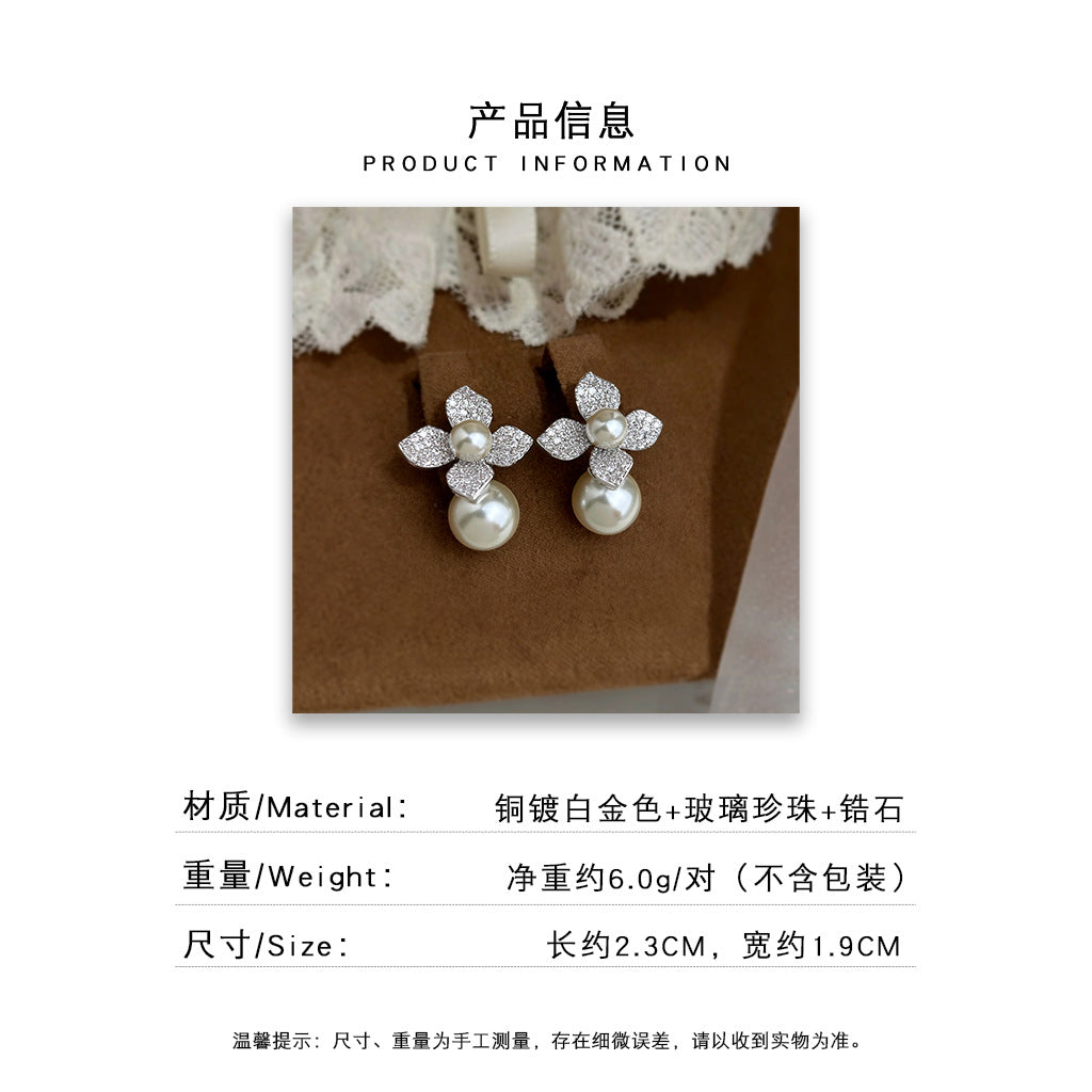 A廠 日韓系優雅微鑲鋯石四葉花耳環批發 折扣@洽客服 26.-8.26「7635」