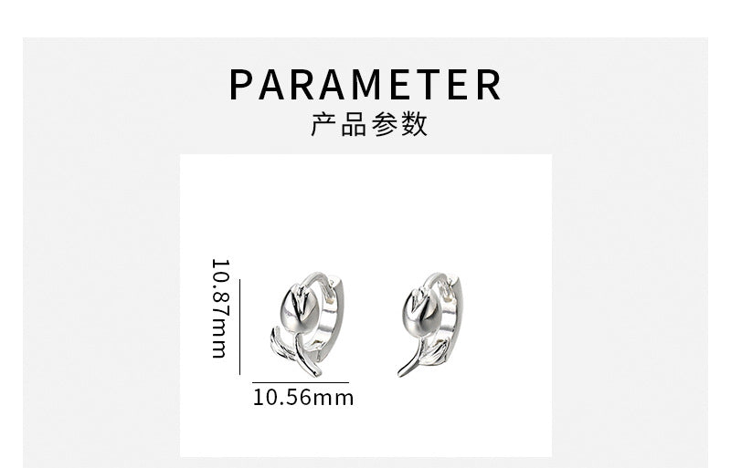 C廠 簡約鬱金香S999足銀耳環「YC8300E」24.03.W3 批發折扣@洽客服