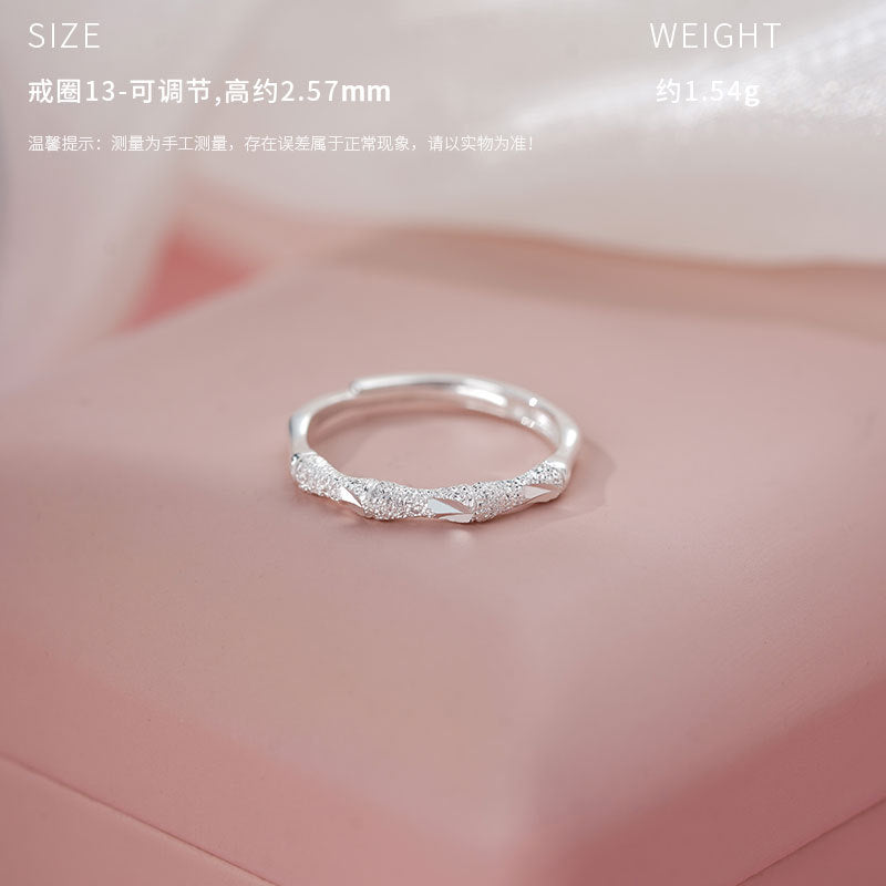 C廠 韓系竹定情侶S999足銀對戒 批發 折扣@洽客服 25.02.W4「YC4155R_1」