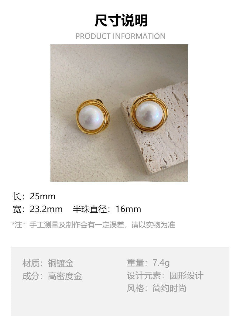 B廠 BRIA 銅鍍22K金耳環「ER0191」24.05.W2 批發折扣@洽客服