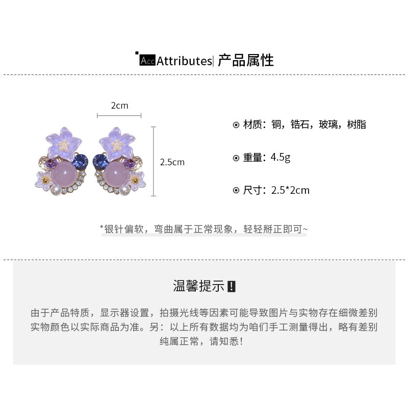 A2廠 韓國韓版手工款 紫蘿水晶花朵銀針耳環批發 折扣@洽客服 26.04.W5 「HE32758」