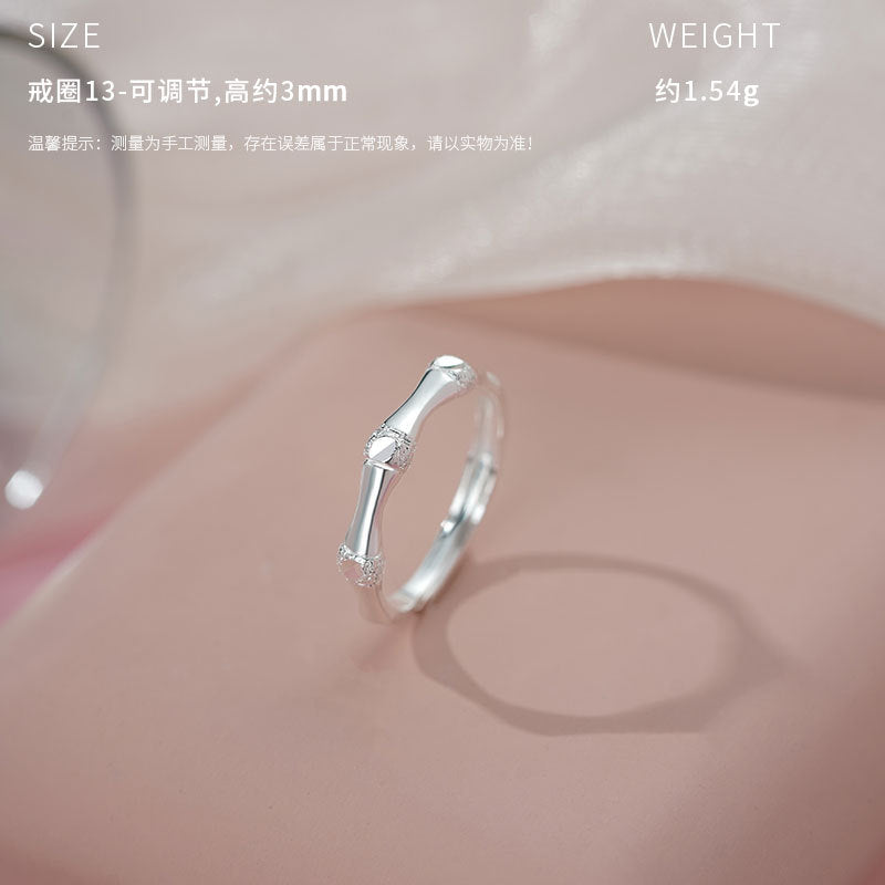C廠 韓系復古竹情侶S999足銀對戒 批發 折扣@洽客服 25.02.W2「YC5327R_1」