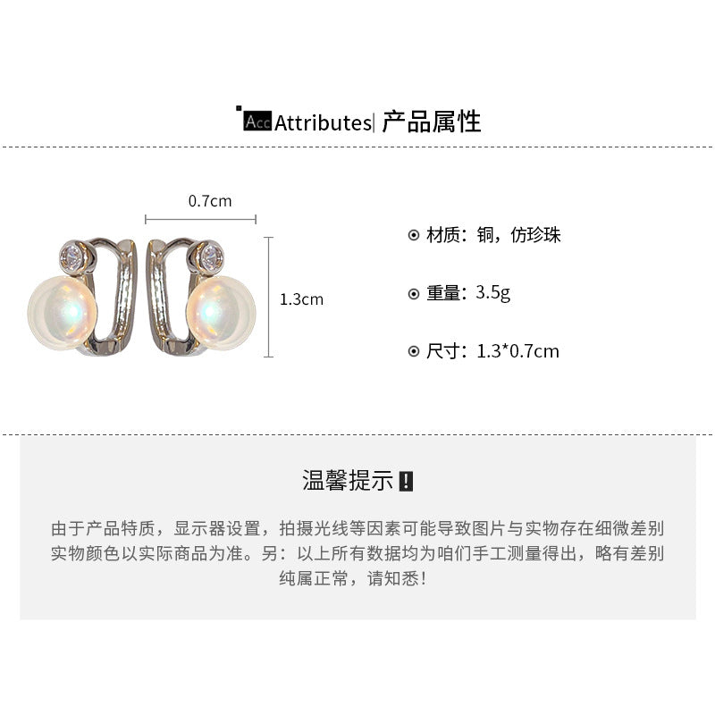 A2 韓國韓版輕奢幾何珍珠銀針耳環「HE21597」24.10.W1 批發折扣@洽客服