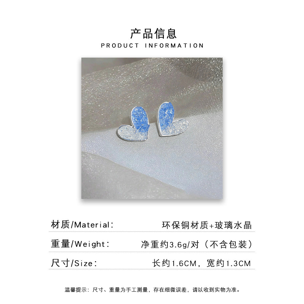 A廠 日韓系 海洋之心玻璃水晶銀針耳環批發 折扣@洽客服 26.08.W3「7803」