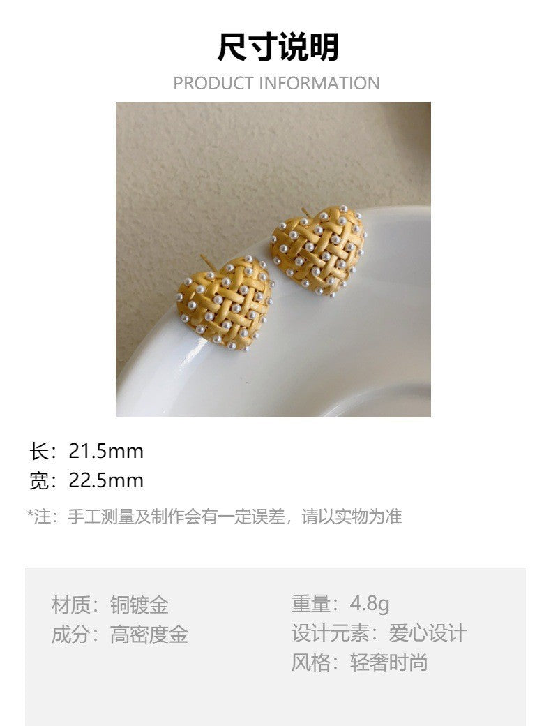 B廠 歐美愛心編織銅鍍22K金耳環「ER0709」24.04.W2 批發折扣@洽客服