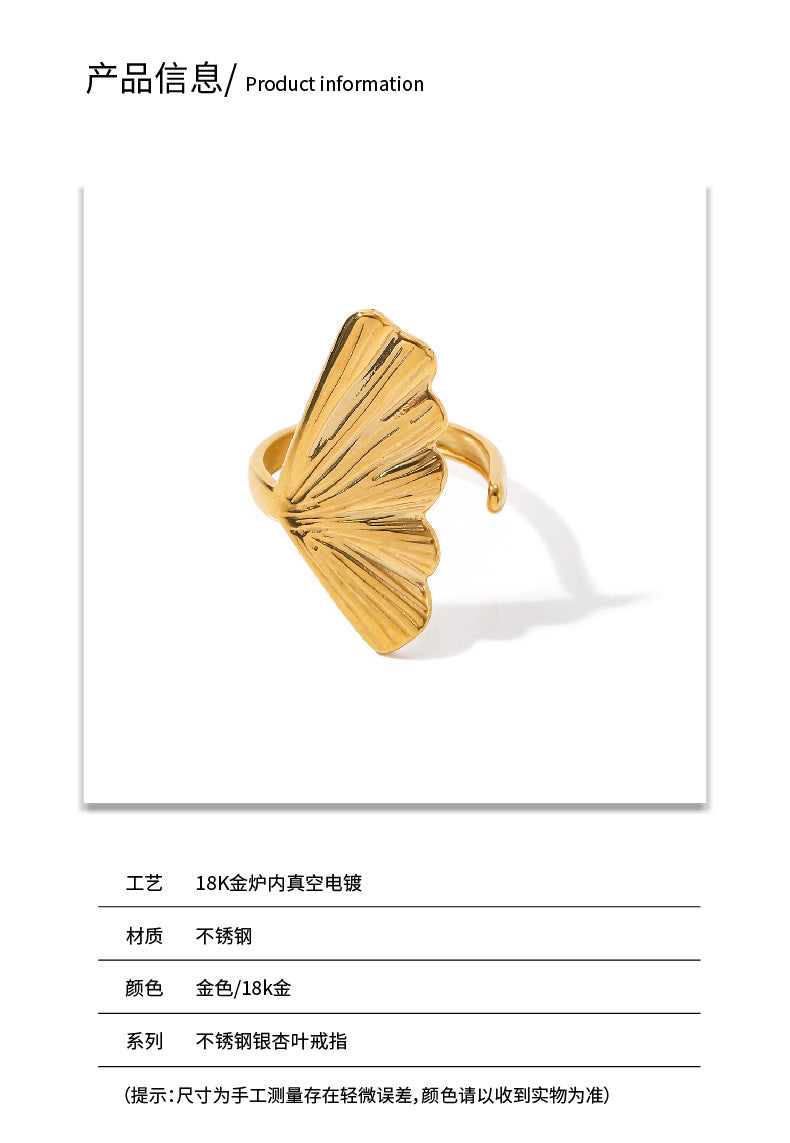 B廠 歐美款蝴蝶鈦鋼鍍18K金戒指「JDRW2305003」24.10.W3 批發折扣@洽客服