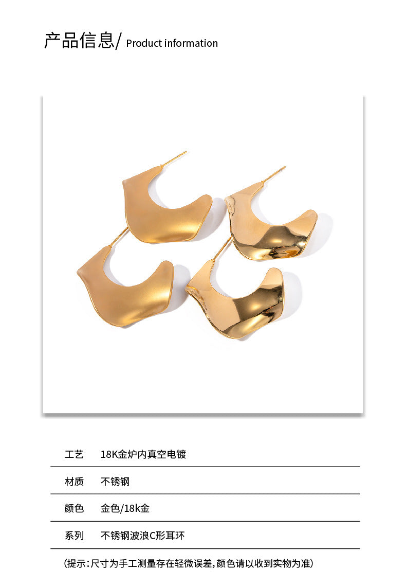 B廠 歐美款彎曲C型鈦鋼鍍18K金 耳環「JDEW2306023」24.10.W3 批發折扣@洽客服