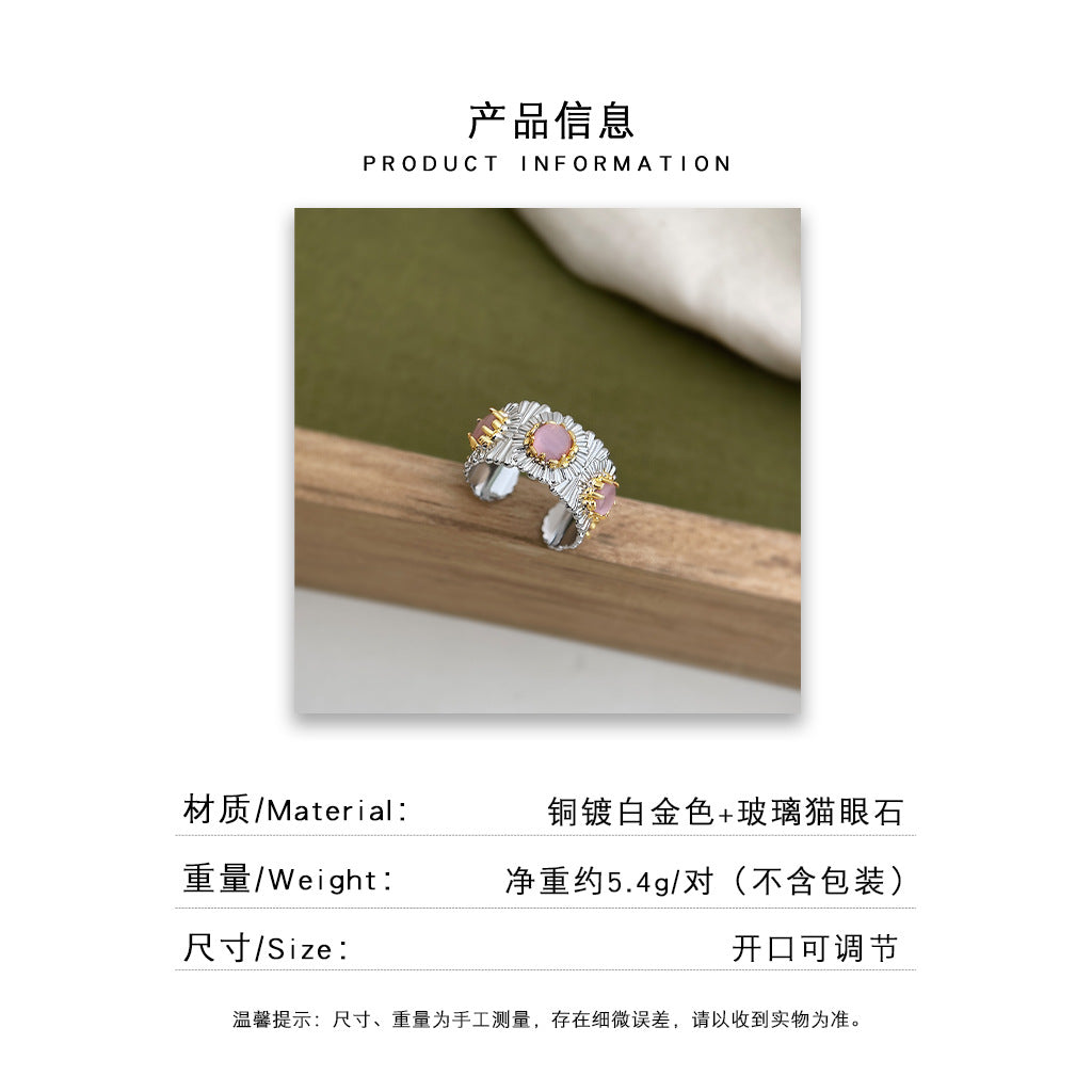 A廠 日韓系玻璃貓眼石食指戒批發 折扣@洽客服 26.-8.26「7630」