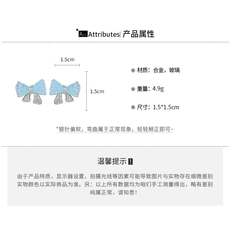 A2廠 韓國韓版韓系甜美風水晶銀針耳環批發 折扣@洽客服 26.04.W5 「HE32890」