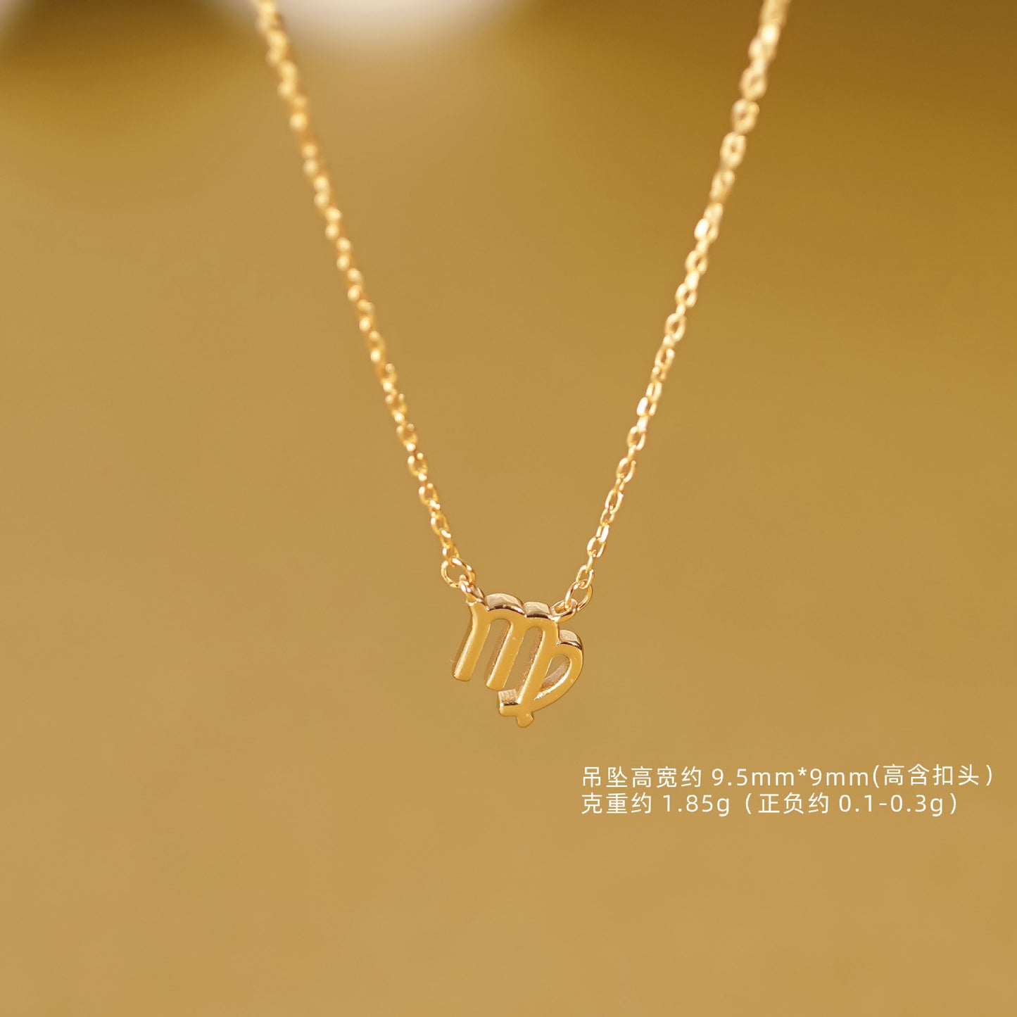 C2 韓國韓版十二星座S925純銀項鍊「DQ1732N」24.11.W2 批發折扣@洽客服
