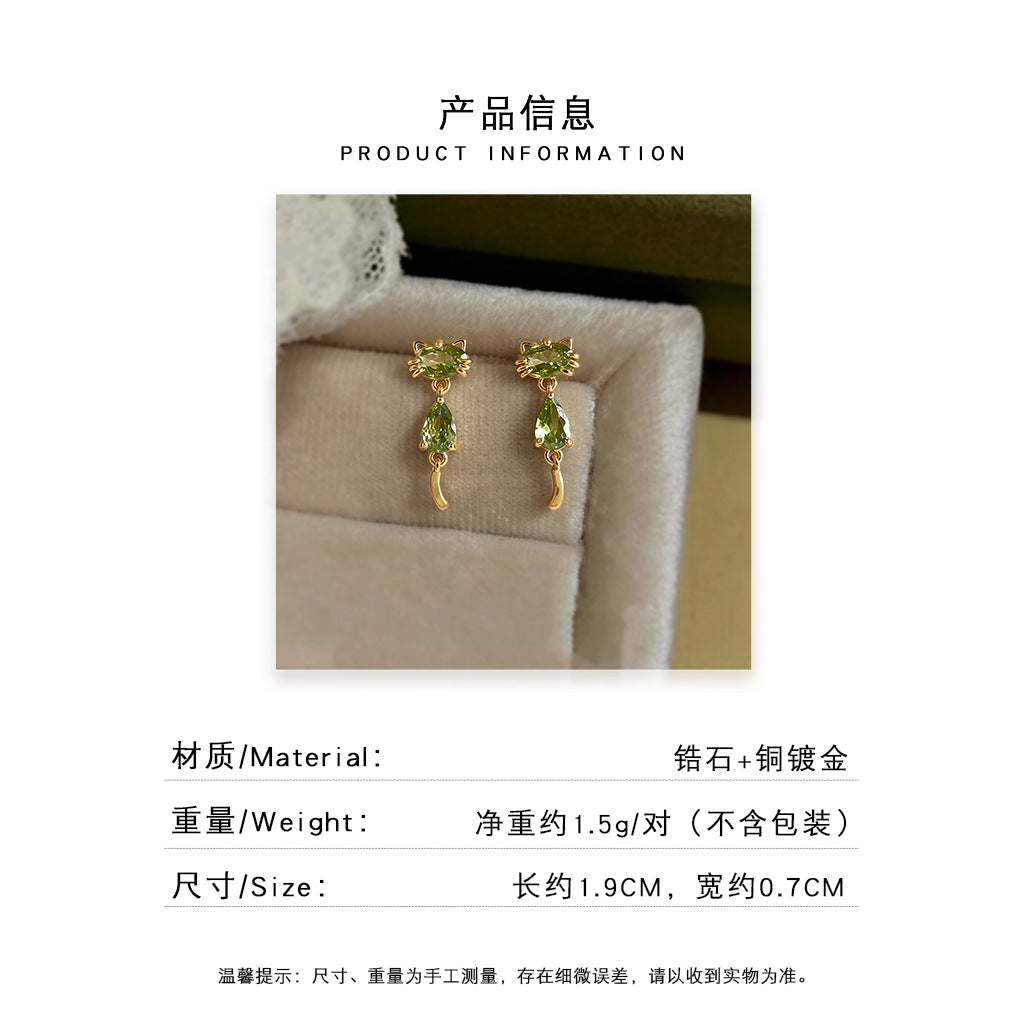 A廠 日韓系橄欖綠鋯石小貓耳環批發 折扣@洽客服 26.08.W3「7552」