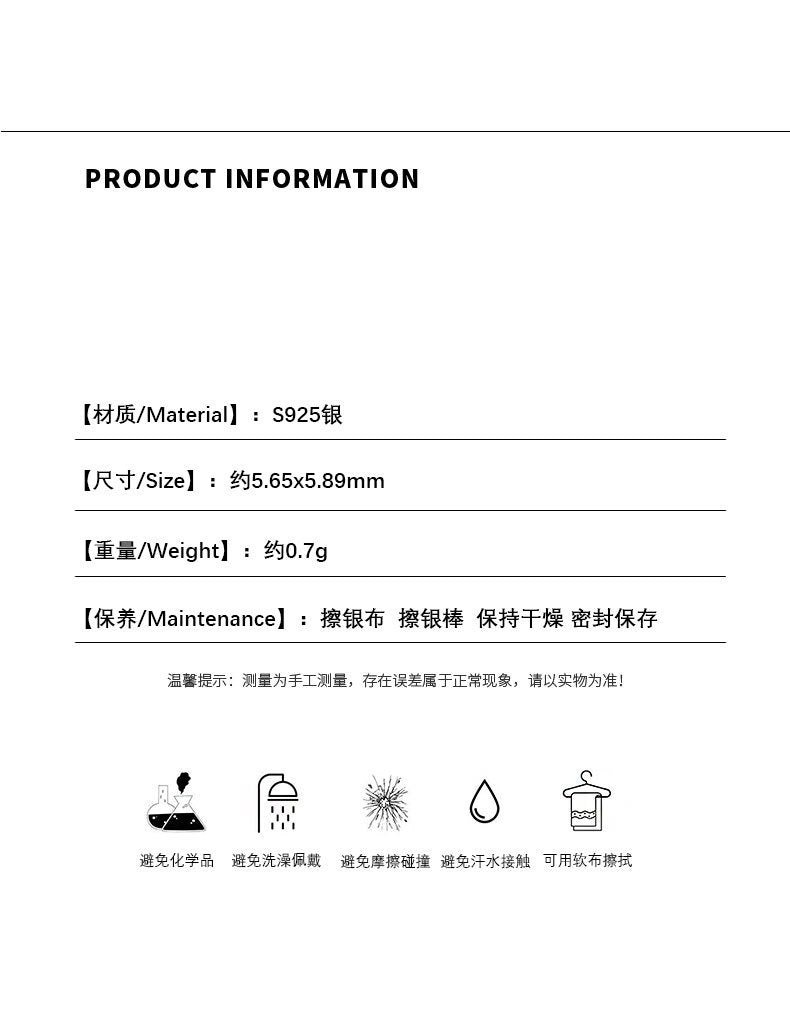 C廠 方形滴膠S925純銀耳環「YC9427E」24.03.W2 批發零售洽客服