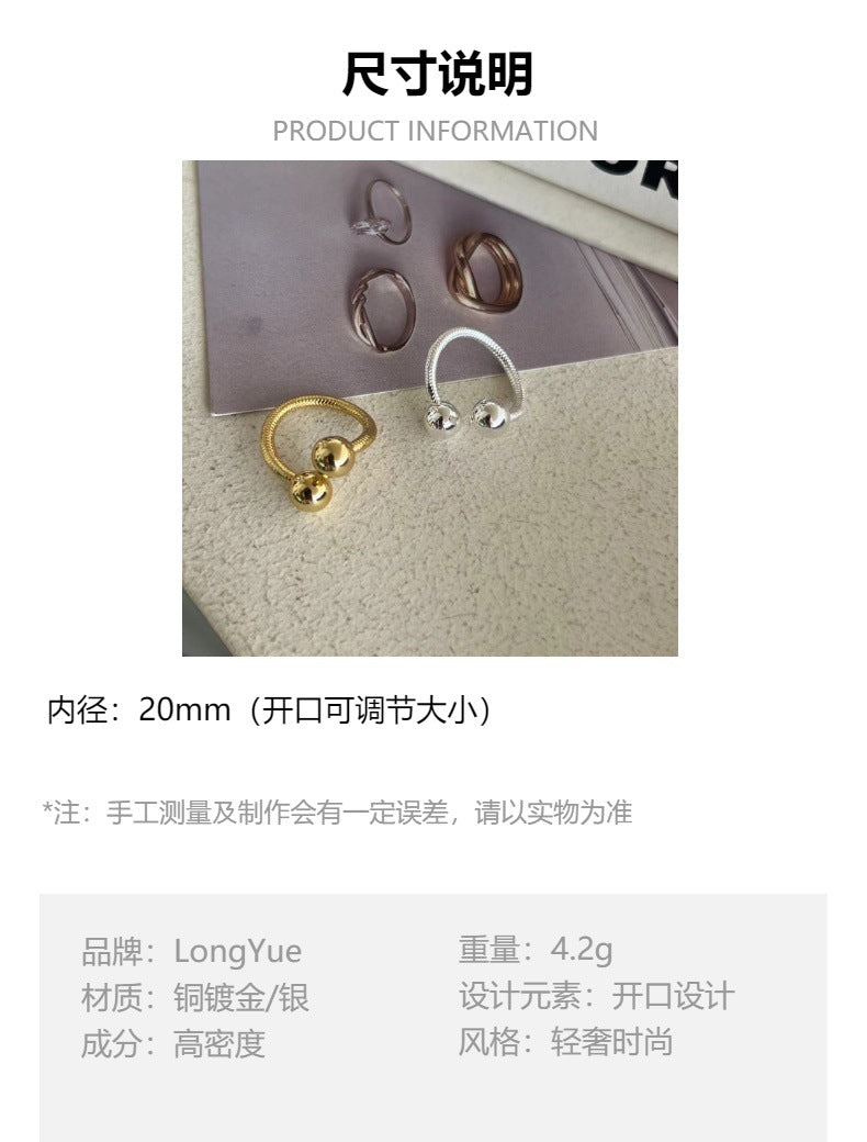 B廠 歐美時尚不規則星球銅鍍22K金/鍍925銀戒指「JZ0497」24.09.W3