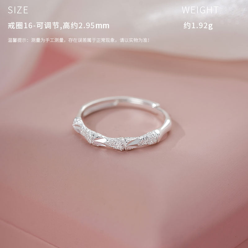 C廠 韓系竹定情侶S999足銀對戒 批發 折扣@洽客服 25.02.W4「YC4155R_1」