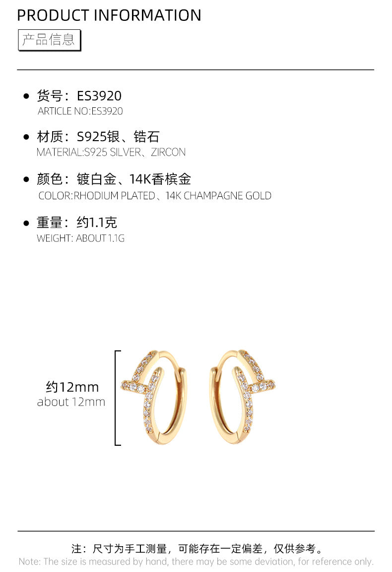 C廠 韓系 滿鑽釘子S925銀耳環批發 折扣@洽客服 26.06.W3「ES3920」