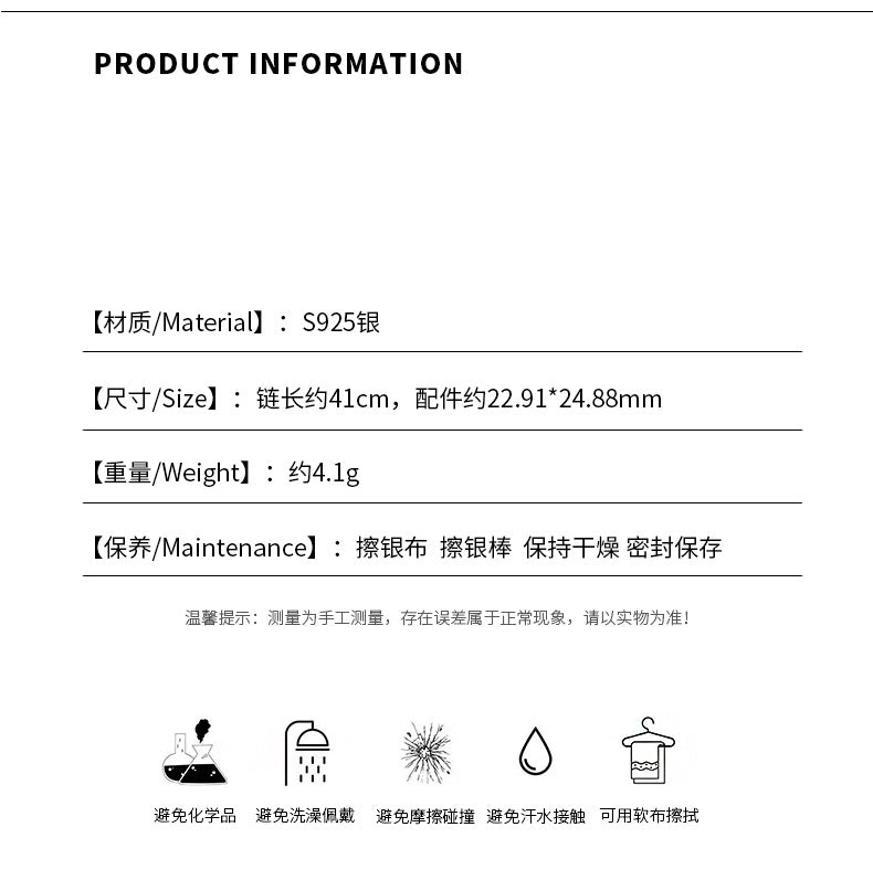 C廠 公主蝴蝶結S925純銀項鍊「YC3963N」24.09.W4 批發折扣@洽客服