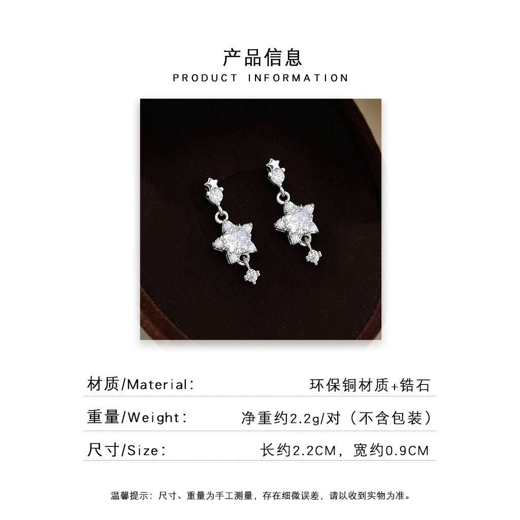 A廠 日韓款 鑲鋯石星星耳環批發 折扣@洽客服 26.07.W1「7539」