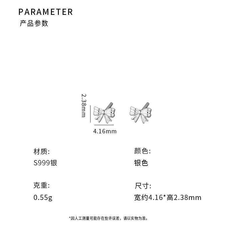 C廠 韓版蝴蝶結S999足銀耳環「YC4431E_1」24.10.W3 批發折扣@洽客服