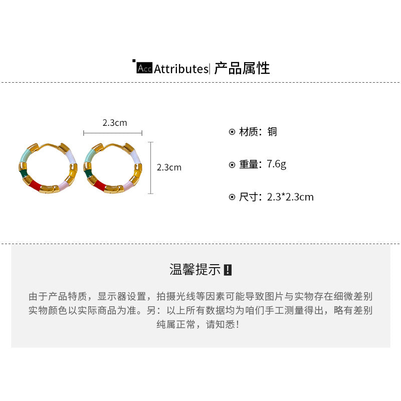 A2廠 彩色滴油竹節銅鍍14K金銀針耳環「HE18900」24.03.W4 批發折扣@洽客服