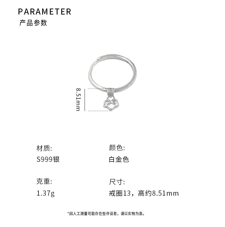 C廠 高級如意鎖S999足銀戒指「YC5526R」24.10.W1 批發折扣@洽客服