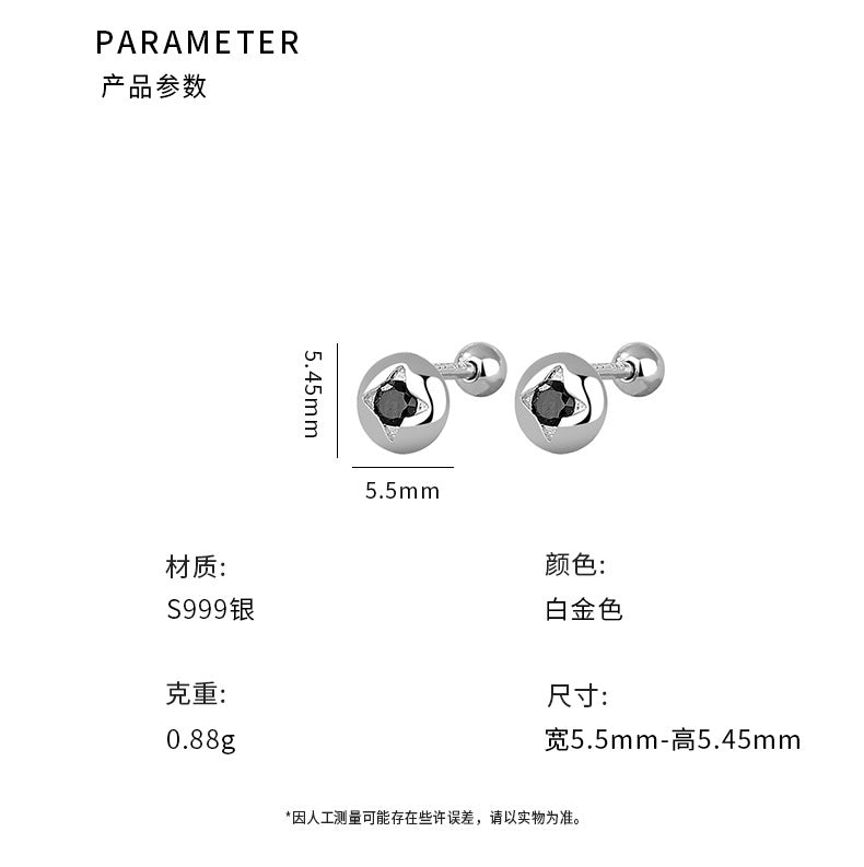 C廠 四芒星圓形S999足銀耳環「YC9819E」24.05.W4 批發折扣@洽客服